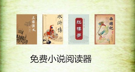 开云体育app官网入口